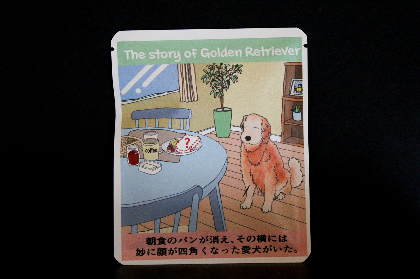 アートプロジェクトDB  706 /  YOSHIHIKO UBUKATAデザイン