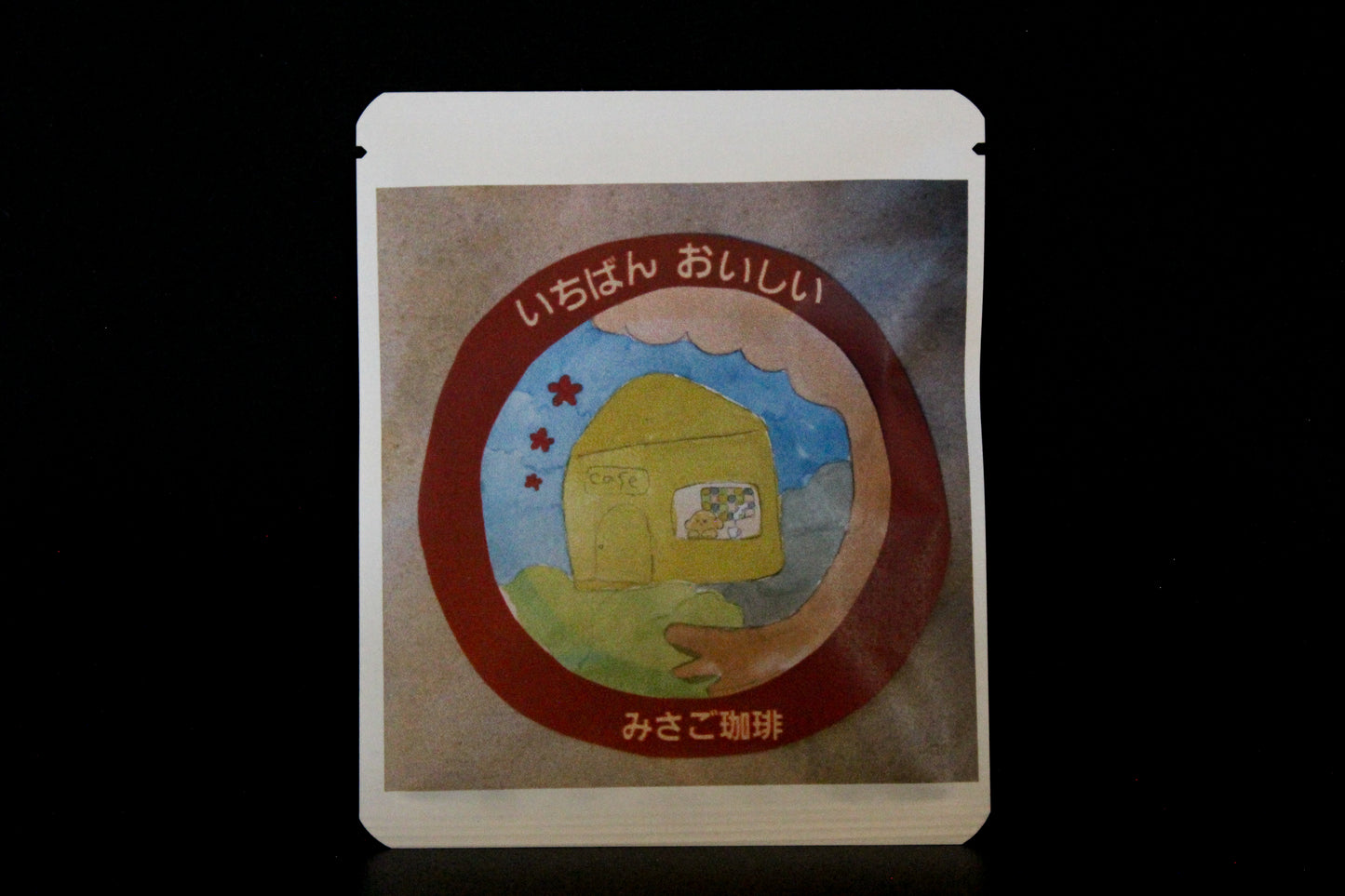 Proyek Seni DB 489 / Desain Shiraiyou
