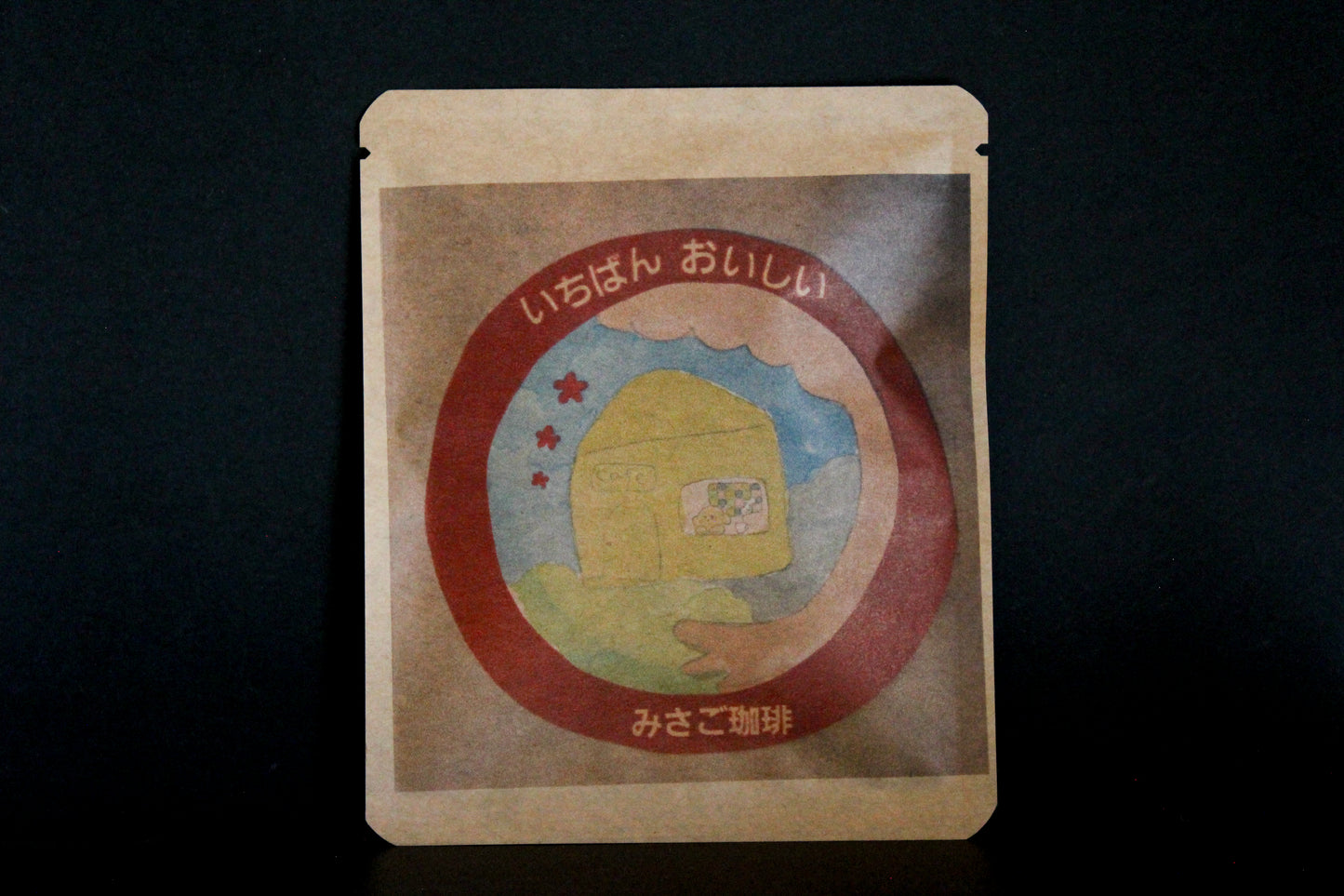 Proyek Seni DB 489 / Desain Shiraiyou