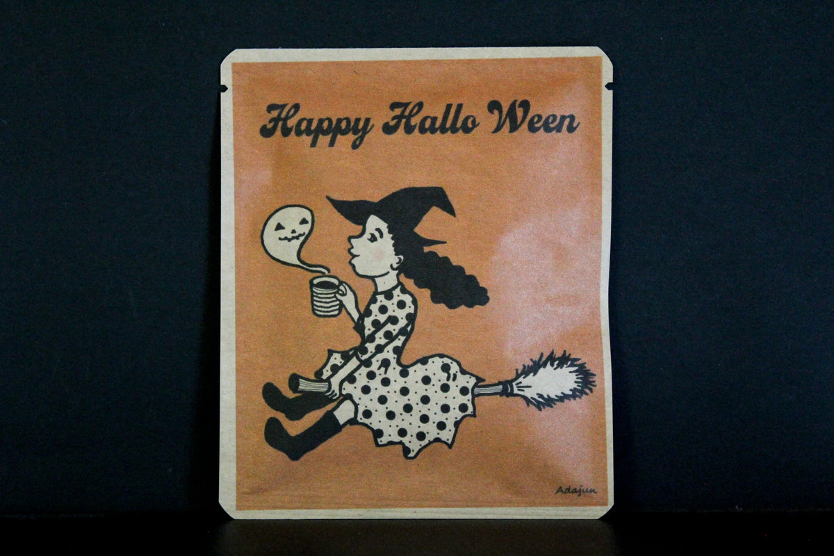 Halloween DB "Pungkasan lan Wiwitan"