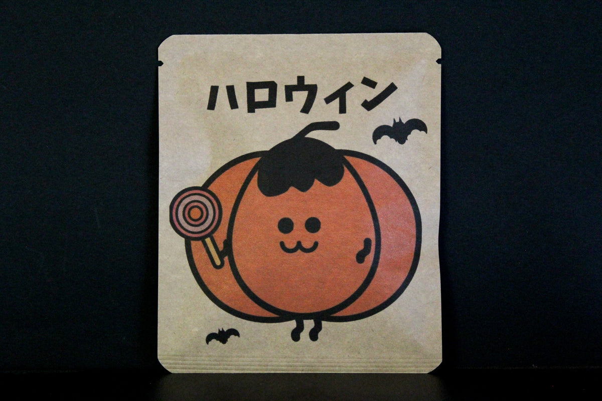 ハロウィン2026    17/ burisan2023デザイン