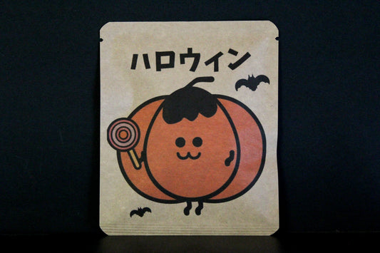 ハロウィン2026    17/ burisan2023デザイン