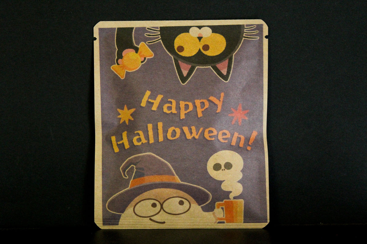Halloween DB "Pungkasan lan Wiwitan"