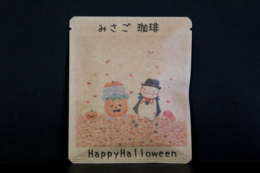 ハロウィン2026    34/のどかデザイン