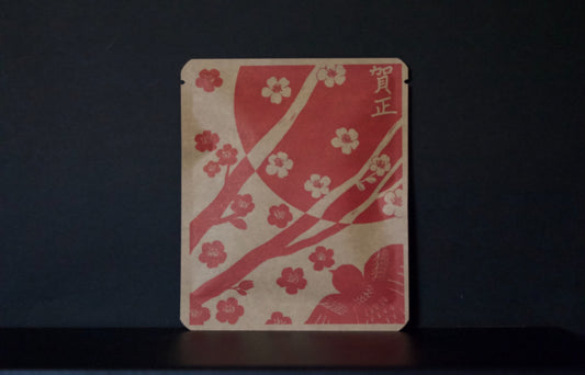 お正月DB　kumifuデザイン48