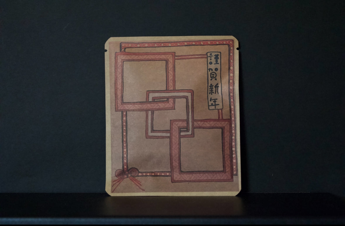 お正月DB　kimikoデザイン54