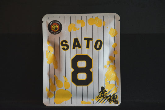 タイガースデザイン（佐藤選手)