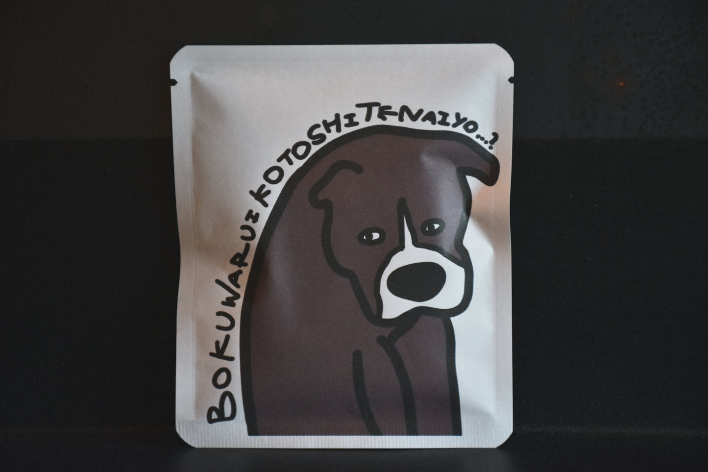 アートプロジェクトDB　mari takahashiデザイン 57