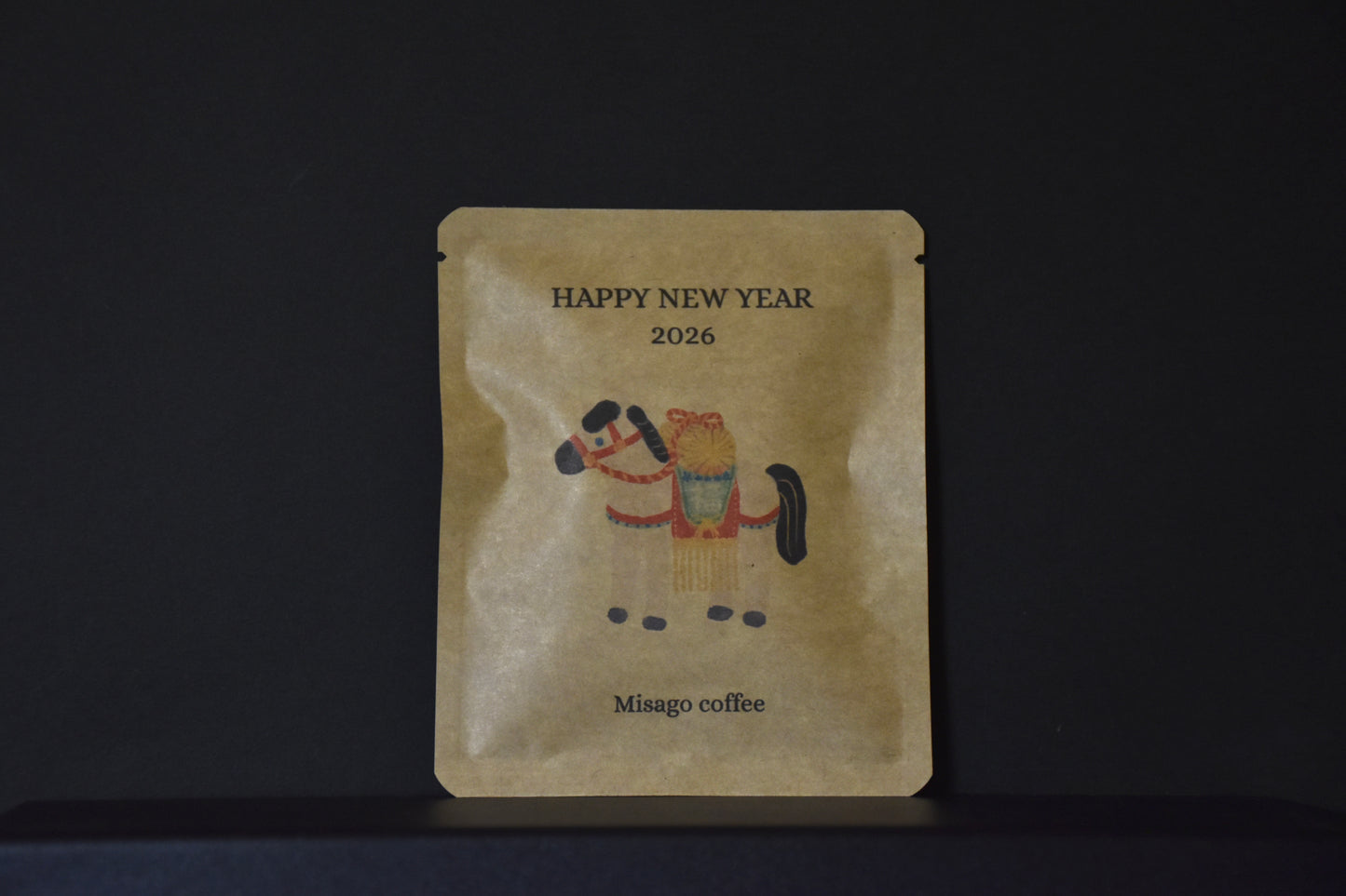 お正月DB　Ariデザイン16