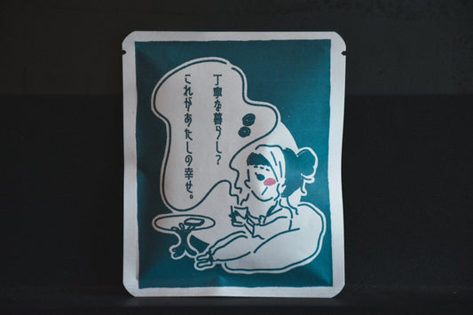 アートプロジェクトDB　ほに子デザイン