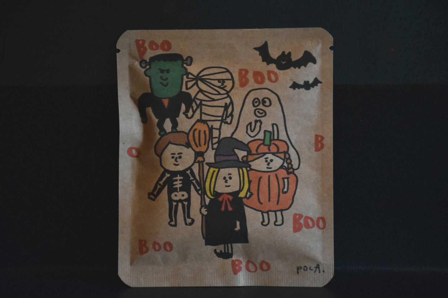 ハロウィンDB「BOO」