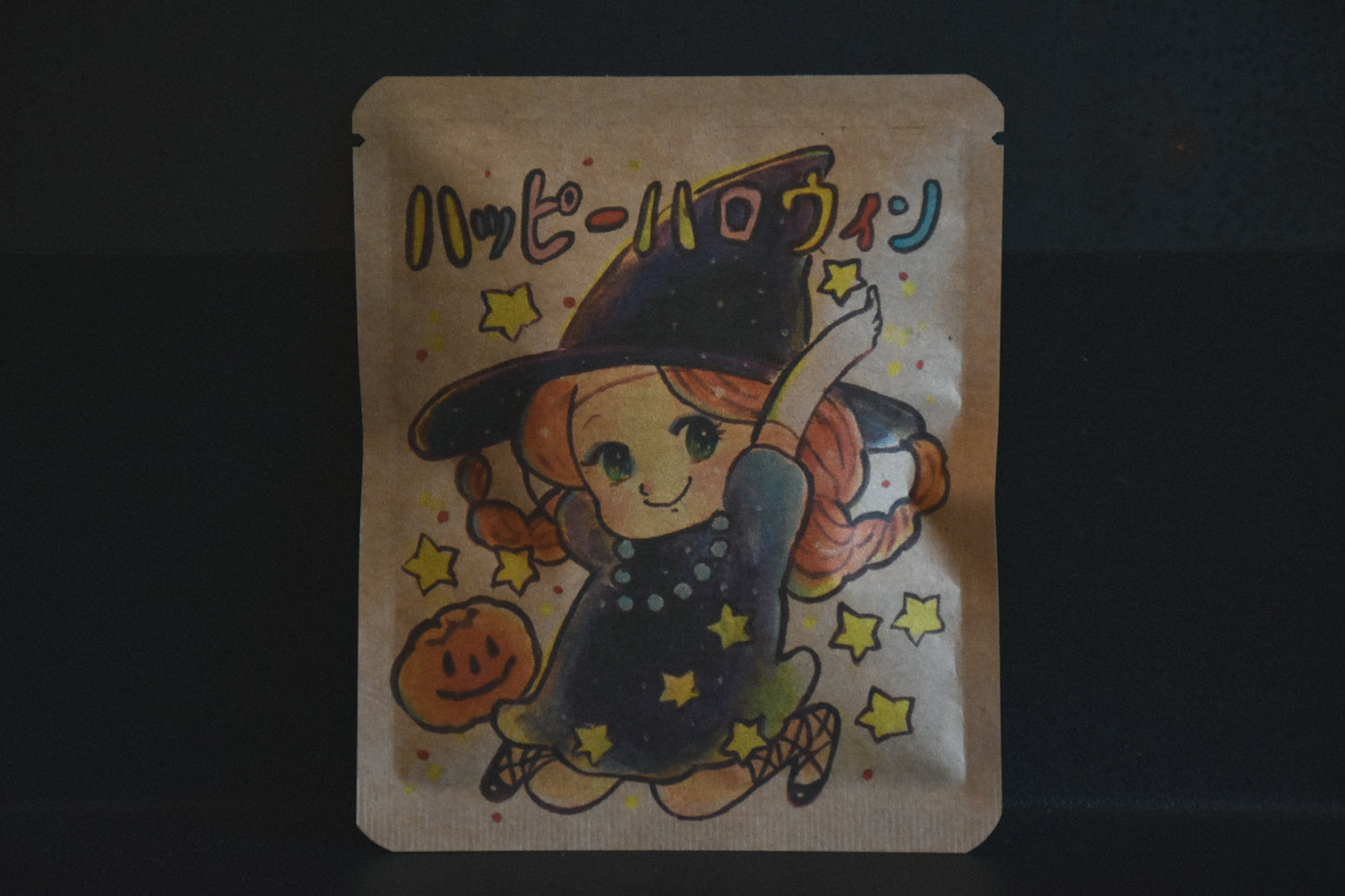 ハロウィンDB「ハッピーハロウィン（三つ編み少女）」