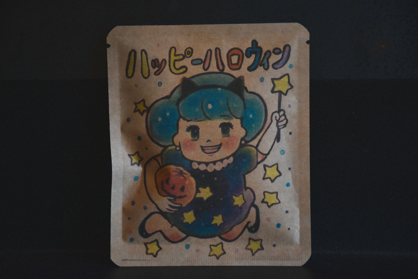 ハロウィンDB「ハッピーハロウィン（青髪少女）」