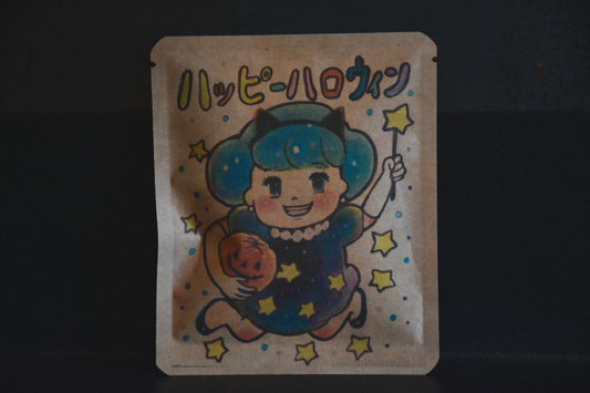 ハロウィンDB「ハッピーハロウィン（青髪少女）」