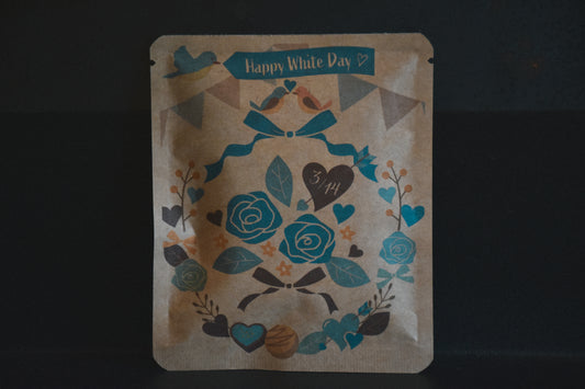 Matur Nuwun DB "THANK YOU Colorful"