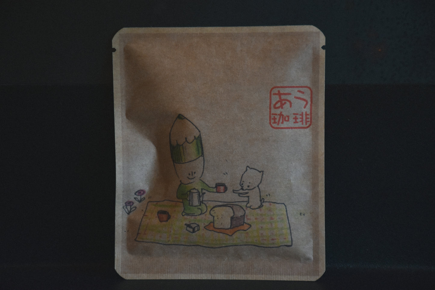 あう珈琲DB「食パンに合う珈琲」