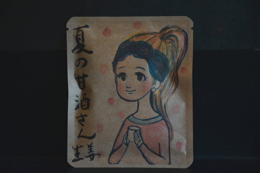 「夏の甘酒さん生姜」バンダナをつけた少女