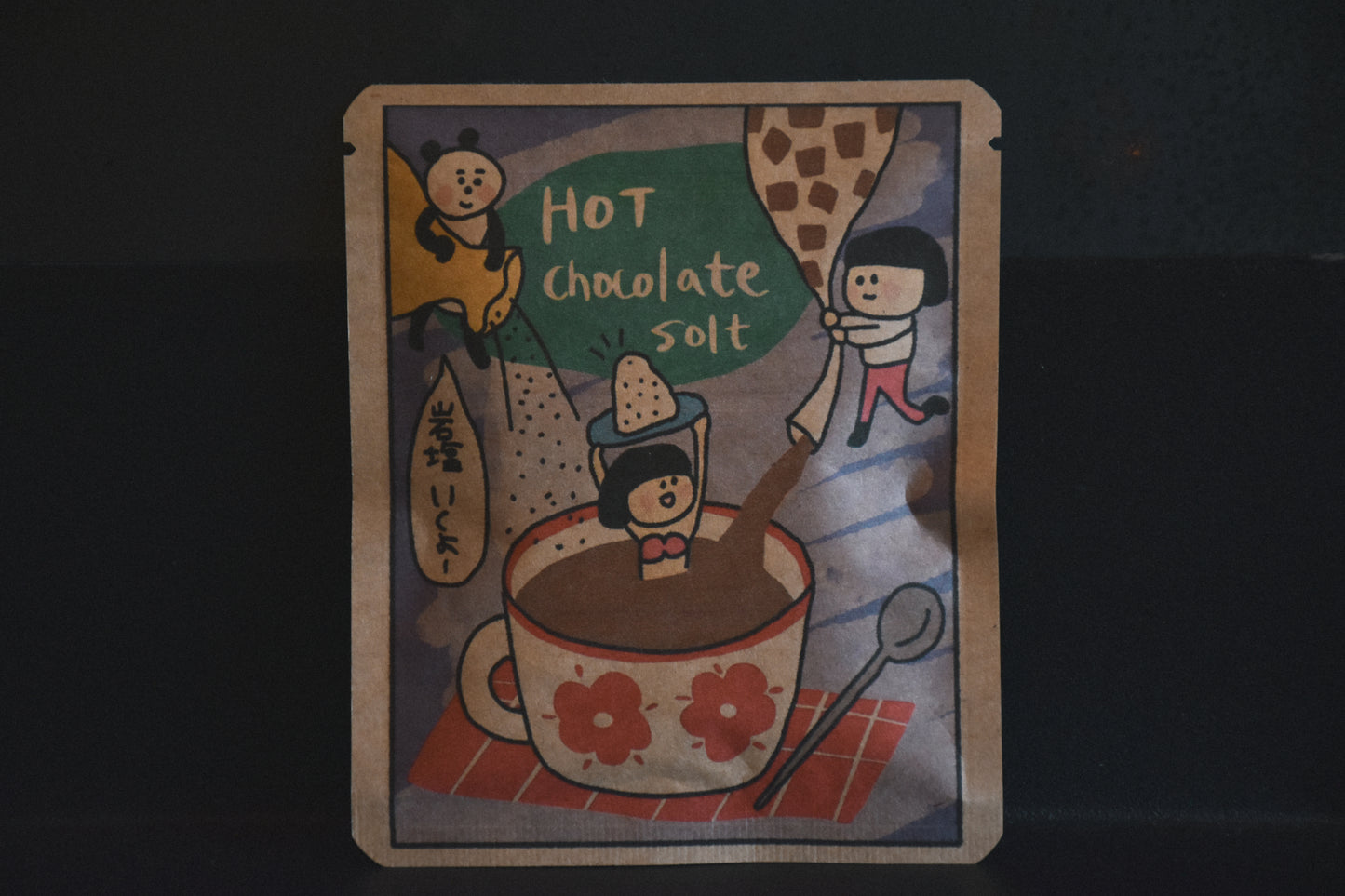 ホットチョコレート「SOLT」 pocaデザイン