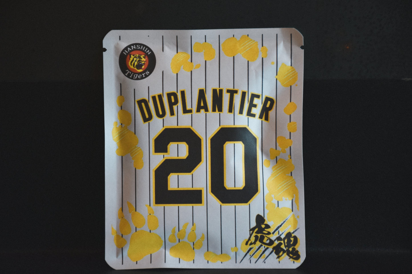 タイガースデザイン（デュプランティエ 選手)