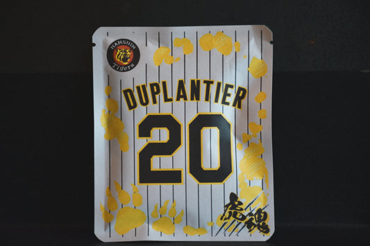 タイガースデザイン（デュプランティエ 選手)