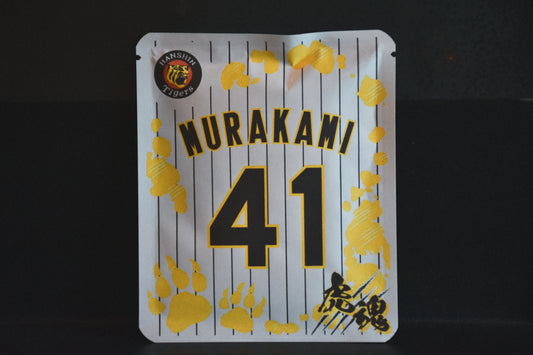 タイガースデザイン（村上選手)