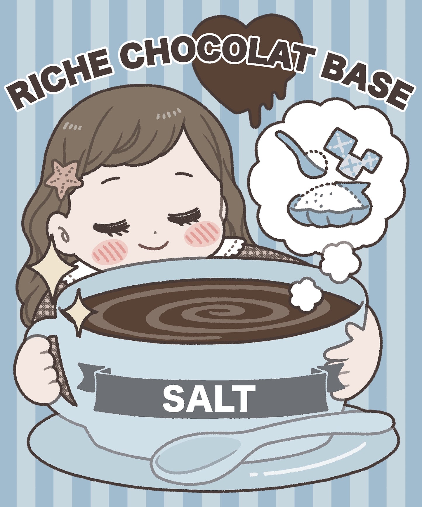 リッチショコラベース2026【5個セット】  4/ 松岡愛豆咲デザイン