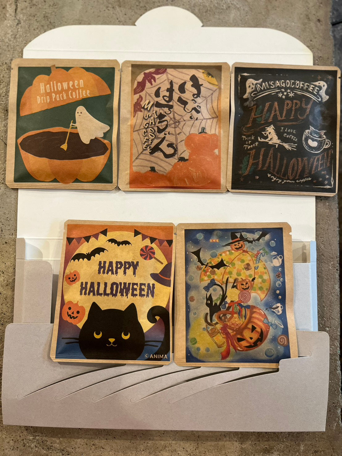 ハロウィン珈琲ギフト5個セット