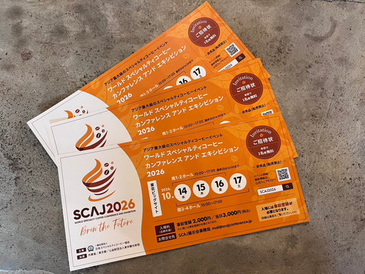 SCAJ2026｜無料チケット