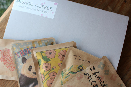 春の選べるワンドリップバッグ珈琲ギフトセット（5個セット）