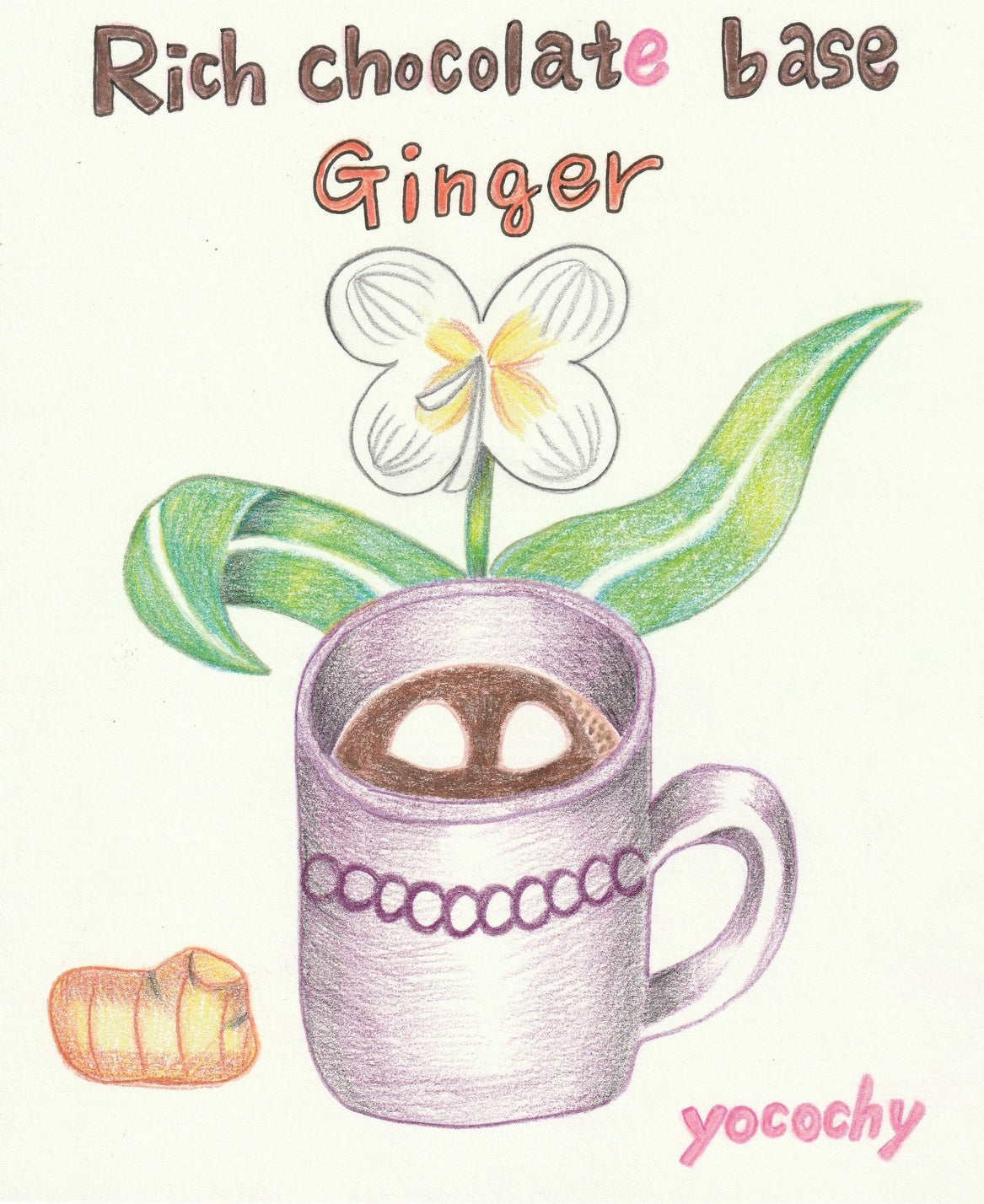 リッチショコラベース2026【5個セット】  7/ yocochyデザイン