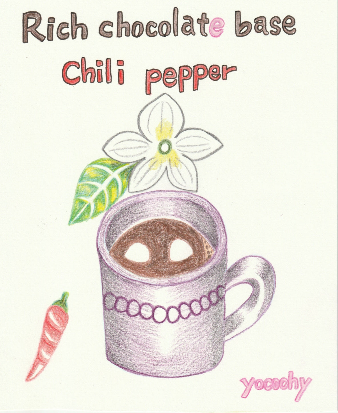 リッチショコラベース2026【5個セット】  7/ yocochyデザイン